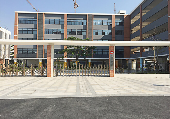 佛山市禅城区澜石小学